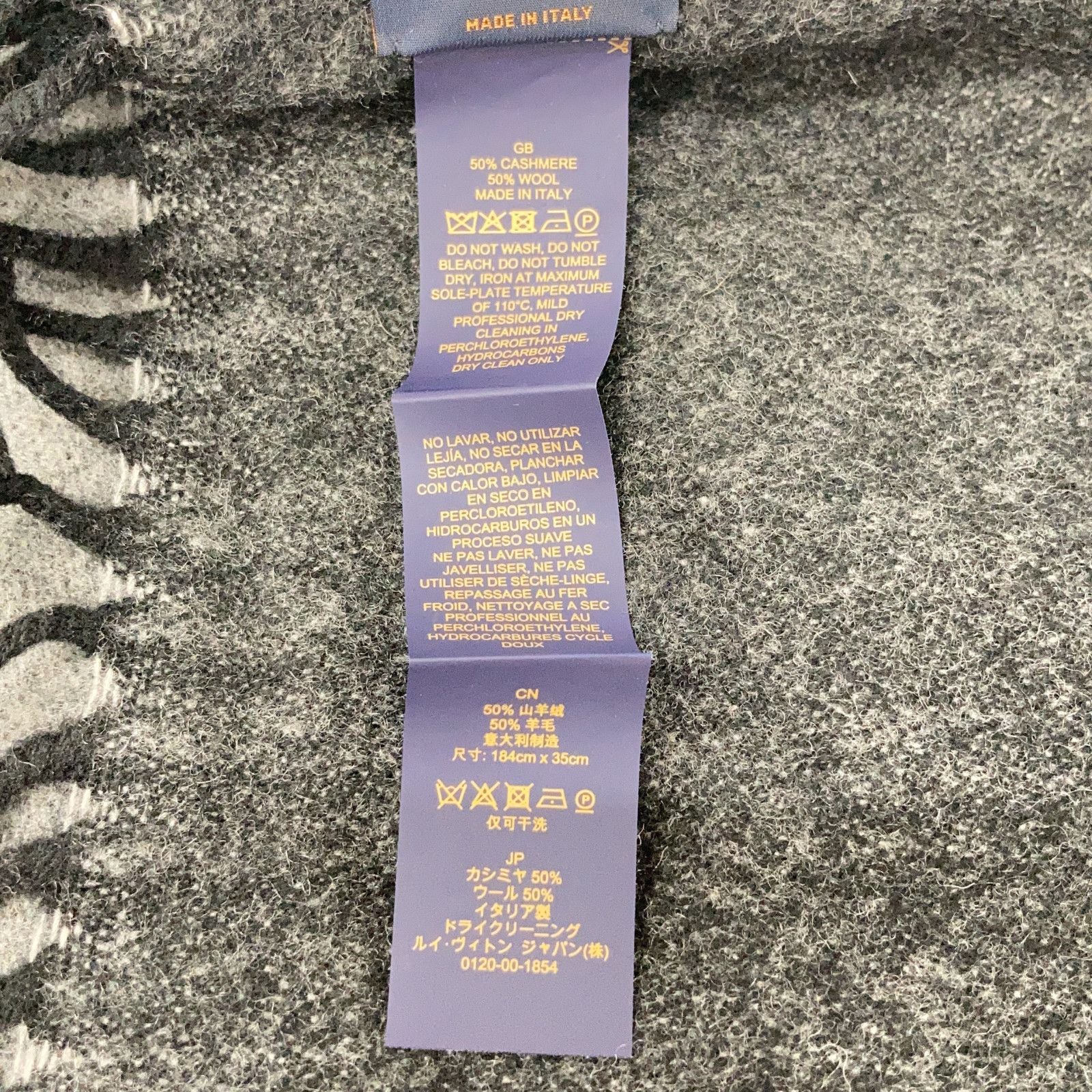 Louis Vuitton Gray Monogram Gradient Scarf — view 6
