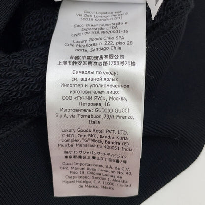 Gucci Music IS Mine Hoodie Xxs — view 7