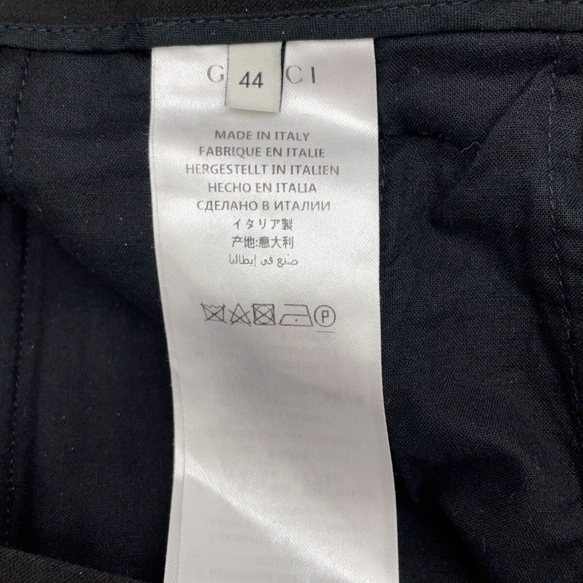 Gucci Black Side Line Gabardine Stretch Pants 44 — view 5