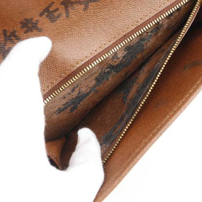 Louis Vuitton Bordeaux 24 Monogram Canvas Brown Clutch — view 6