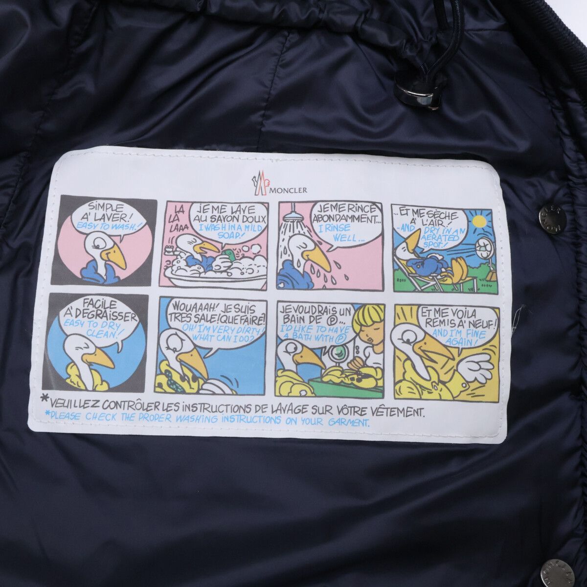 Moncler Hermine Hooded Down Jacket — view 6