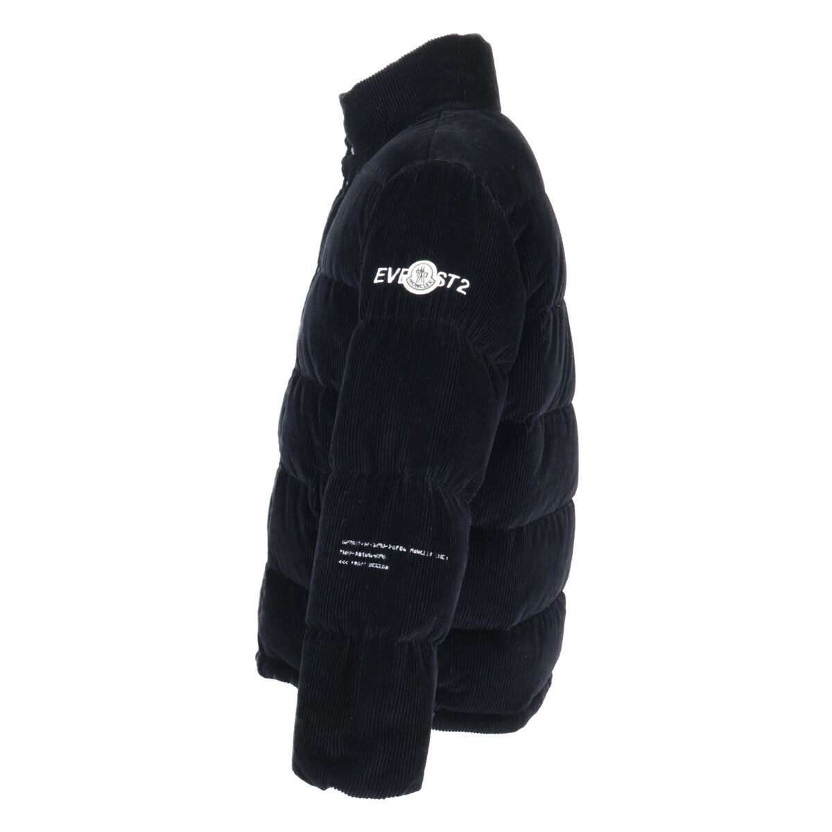 Moncler Hiroshi Fujiwara Donnie Short Down Jacket — view 2