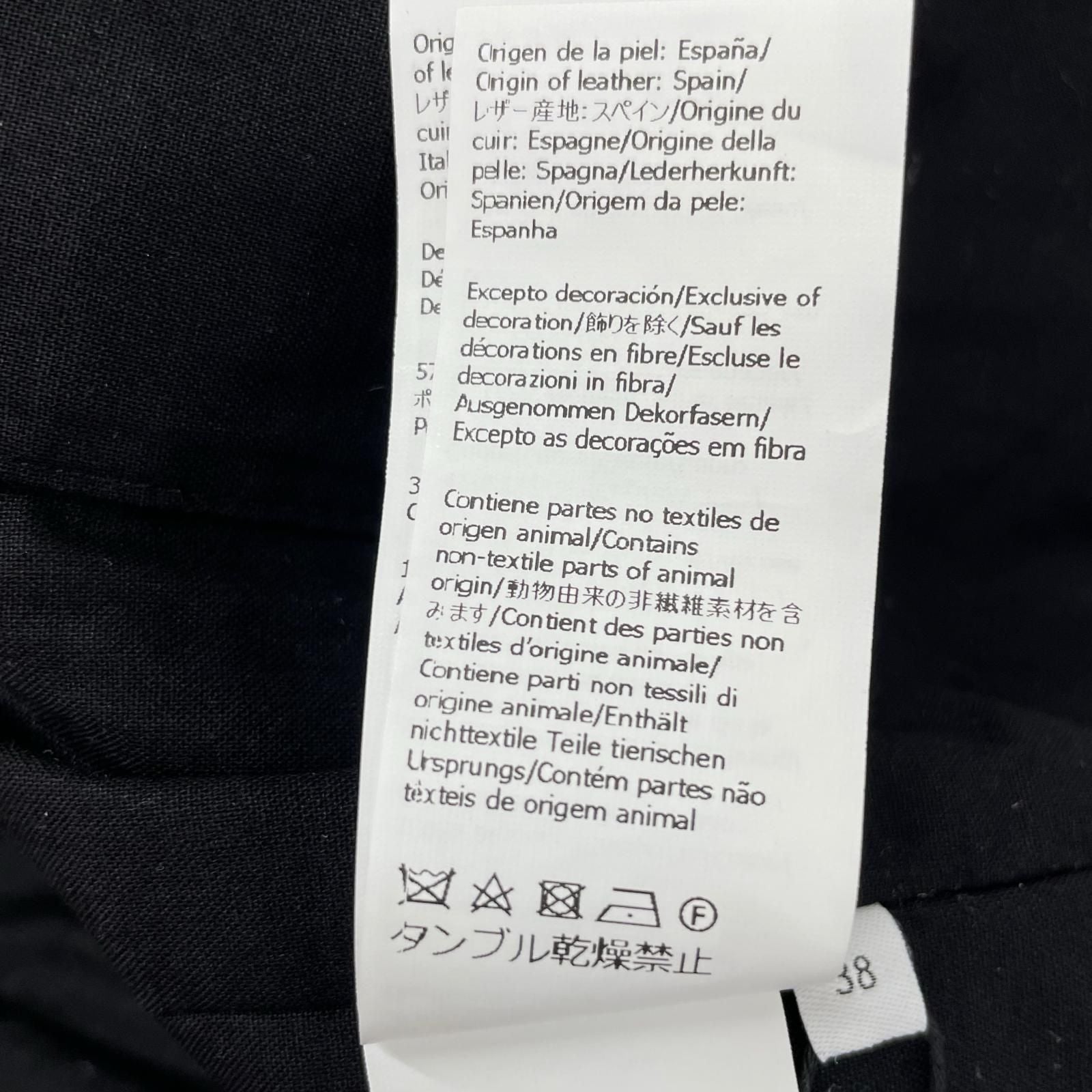Loewe Brown Hooded Jacket 38 — view 8