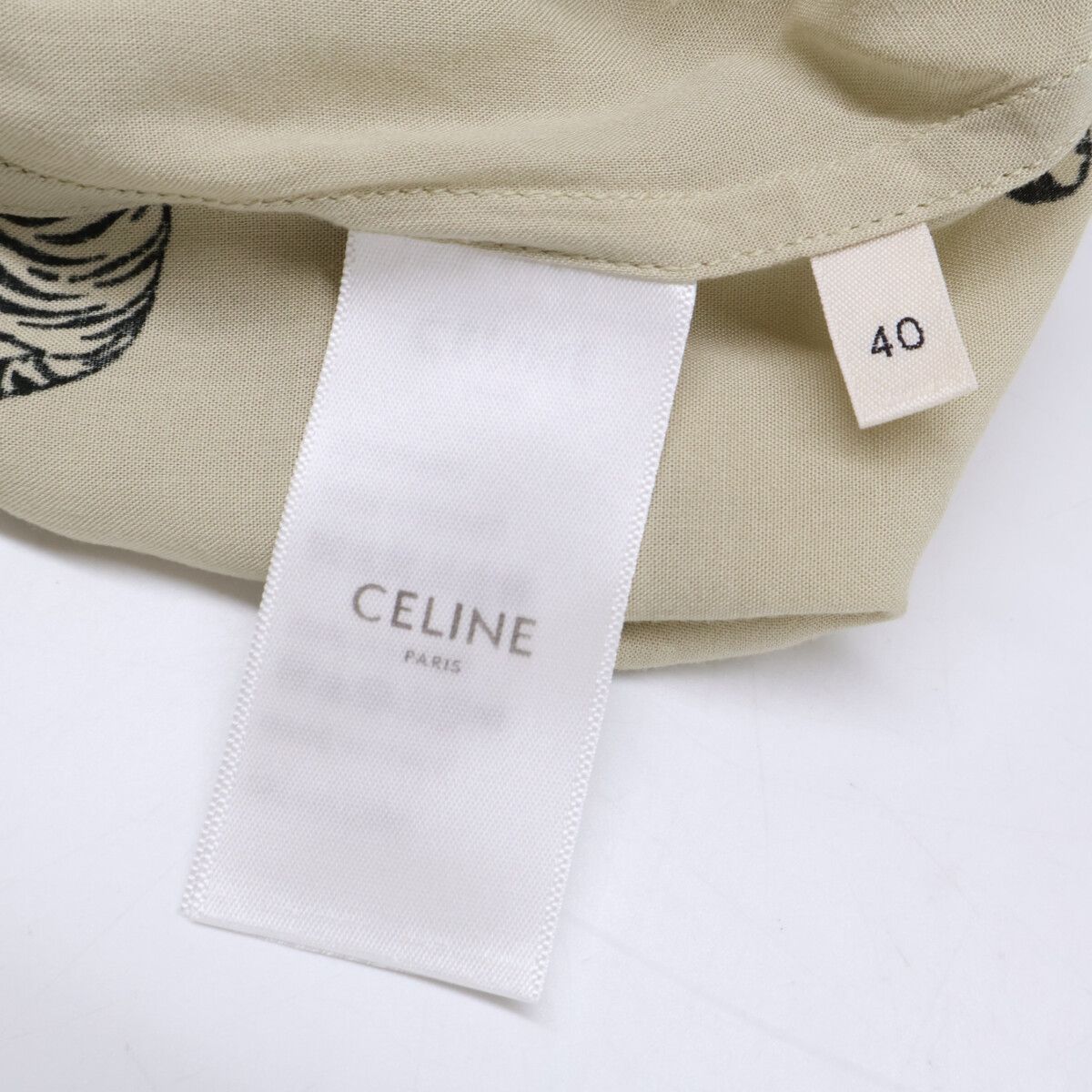 Celine Hawaiian Layon Shirt Animal Pattern Loose Short Sleeve 40 — view 5