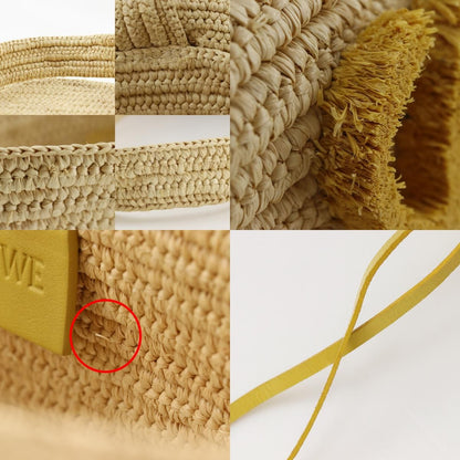 Loewe Bunny Basket Bag Raffia Calf Natural Beige Handbag — view 9