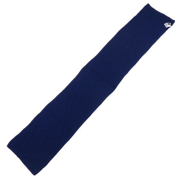 Chanel Scarf Blue — view 3