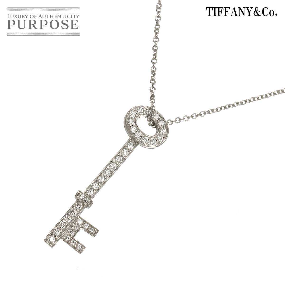 Tiffany & Co Oval Key Diamond Necklace 40 cm Pt Platinum