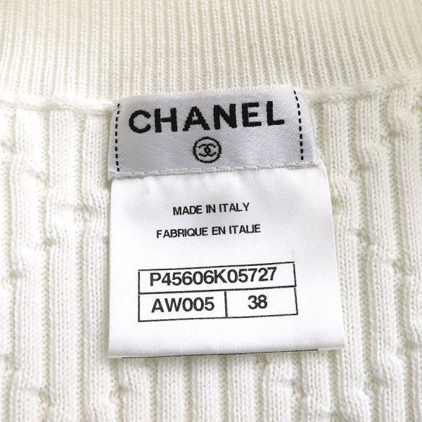 Chanel Top White — view 9