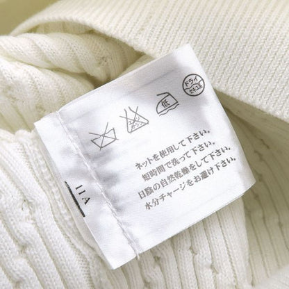 Chanel Top White — view 8