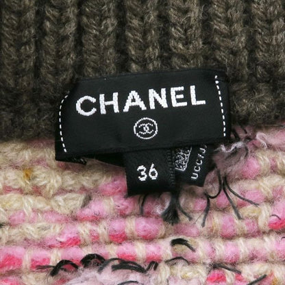 Chanel 22k Skirt Multicolor — view 7