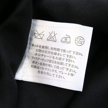 Chanel Skirt Black — view 8