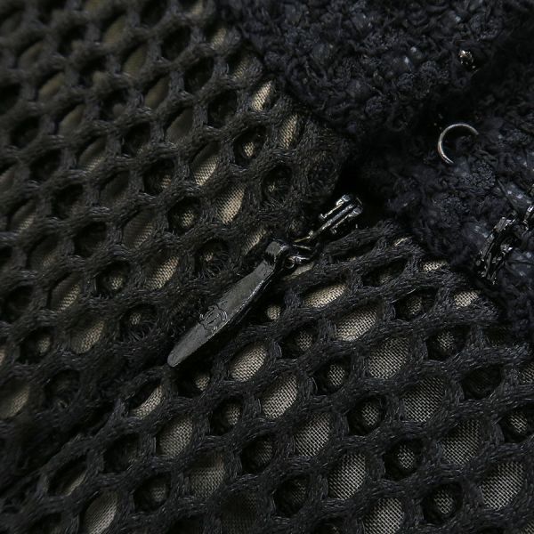 Chanel Skirt Black — view 5