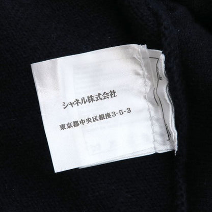 Chanel Pants Navy — view 8