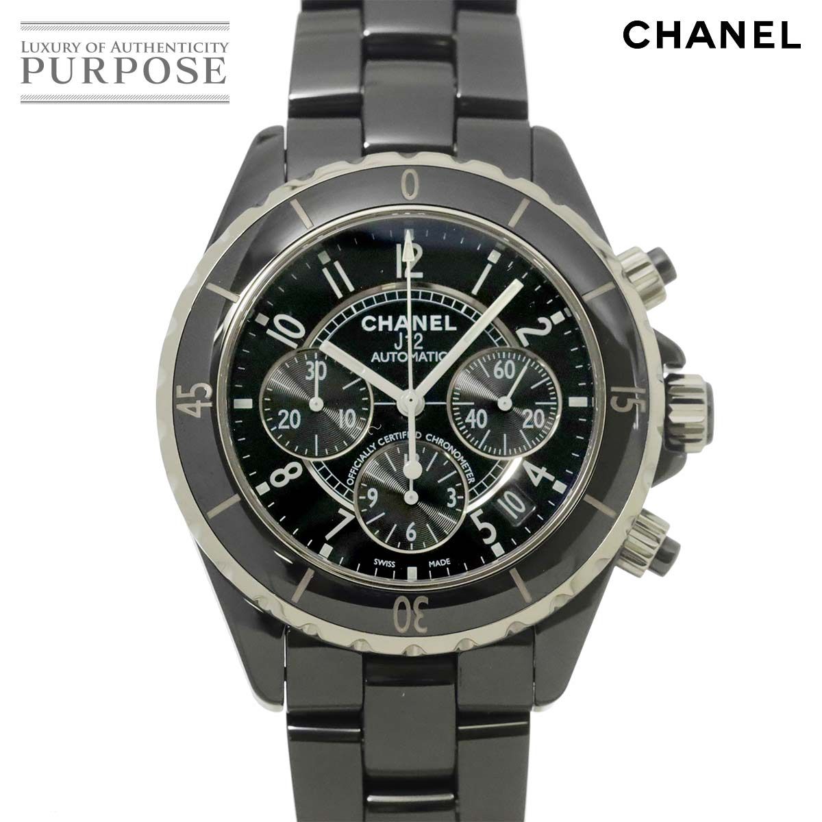 Chanel 41 mm Chronograph Watch Date Black Ceramic Automatic Winding
