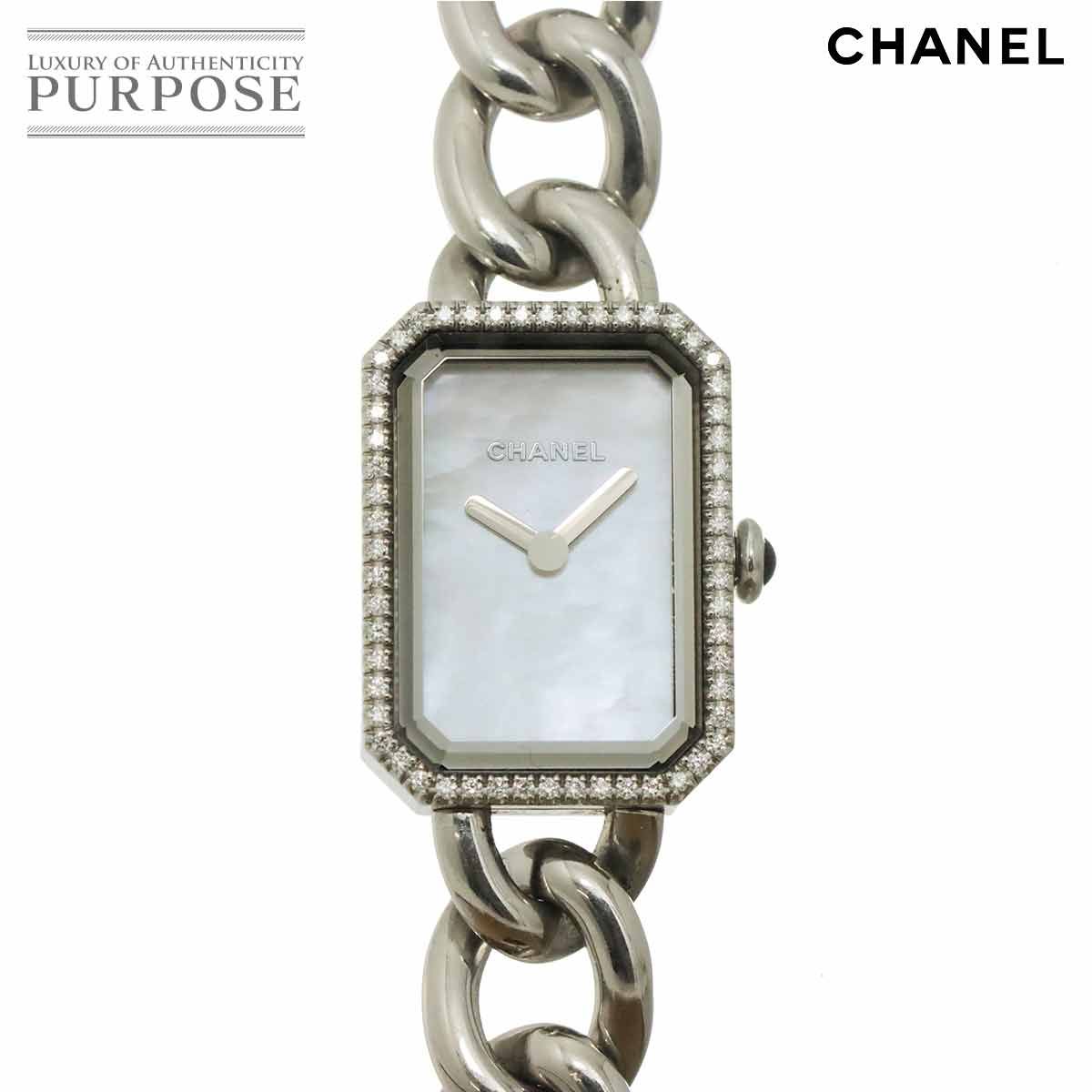 Chanel Premiere Diamond Bezel Watch White Shell Quartz