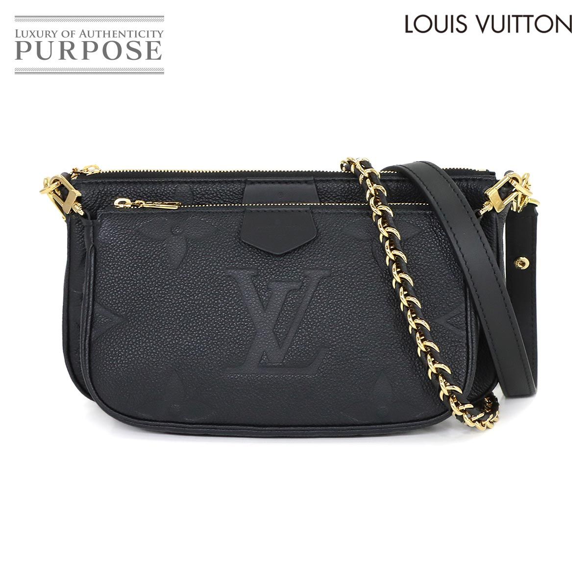 Louis Vuitton Monogram Empreinte Multi Pochette Shoulder Bag