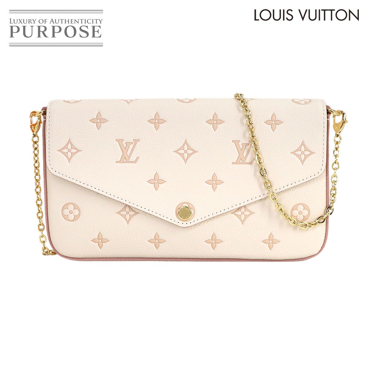 Louis Vuitton Monogram Empreinte Pochette Felicity Chain