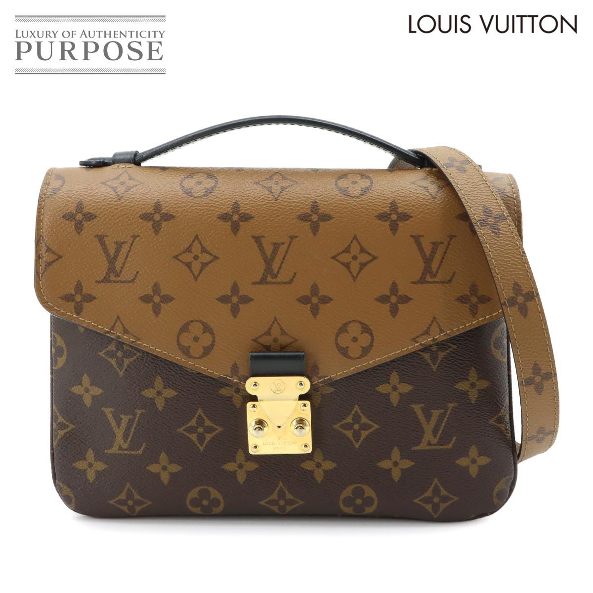 Louis Vuitton Monogram Reverse Pochette Metis MM 2-Way Bag Brown
