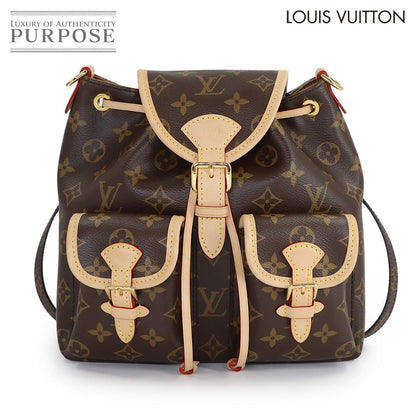 Louis Vuitton Monogram Excursion PM 2-Way Backpack Shoulder Bag