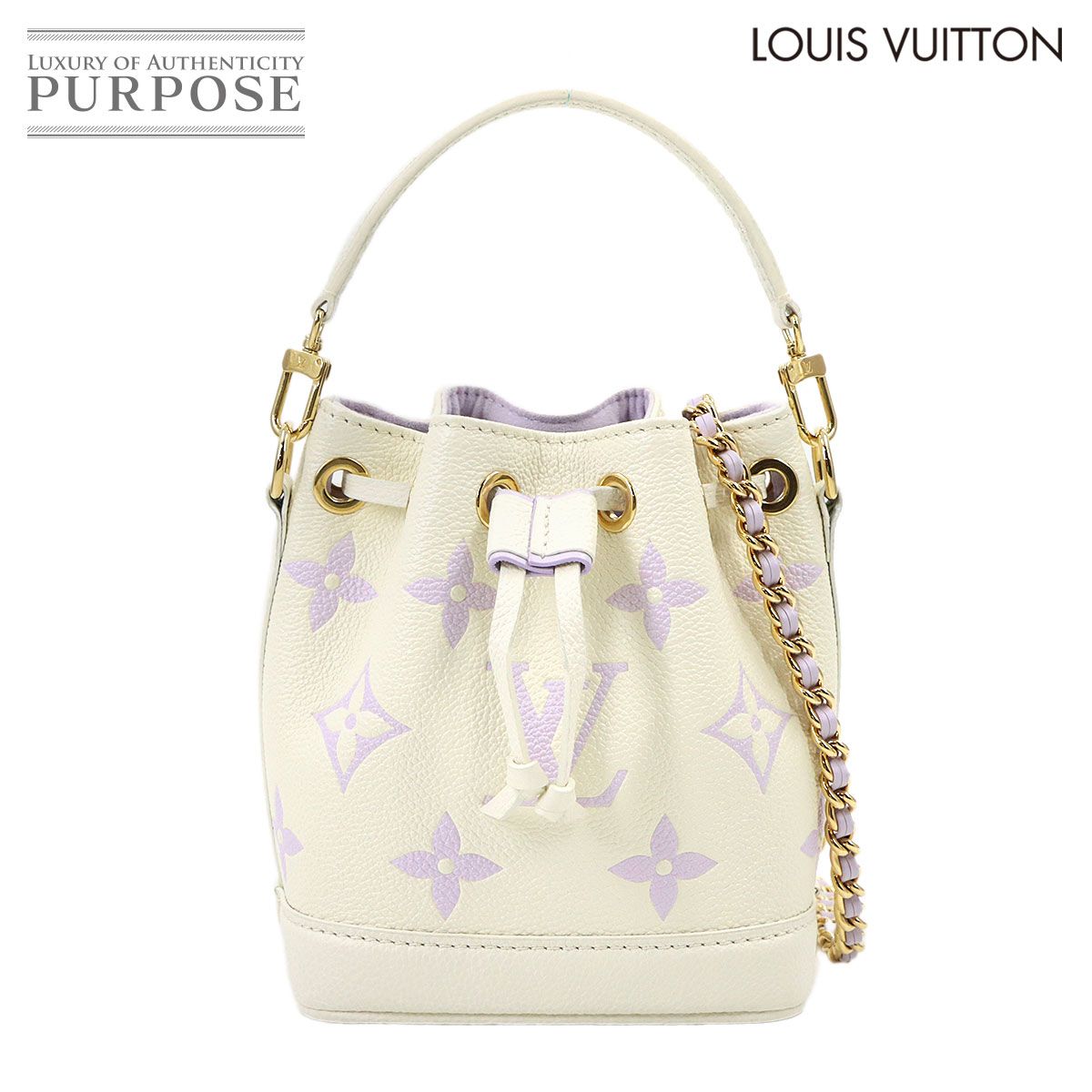 Louis Vuitton Bicolor Monogram Empreinte Nano Noe 2-Way Hand Shoulder Bag