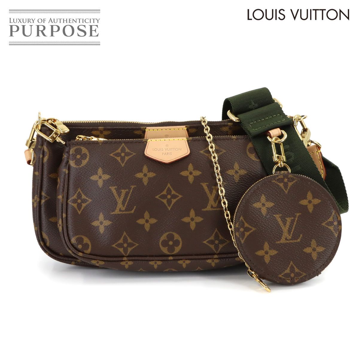 Louis Vuitton Monogram Multy Pochette Shoulder Bag Khaki
