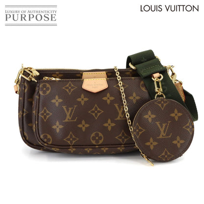 Louis Vuitton Monogram Multy Pochette Shoulder Bag Khaki