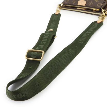 Louis Vuitton Monogram Multy Pochette Shoulder Bag Khaki — view 5