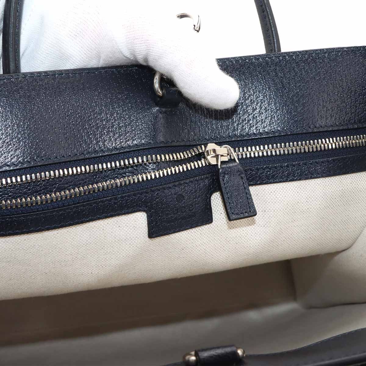 Gucci Interlocking 2-Way Tote Shoulder Bag GG Supreme Leather Navy Beige — view 8