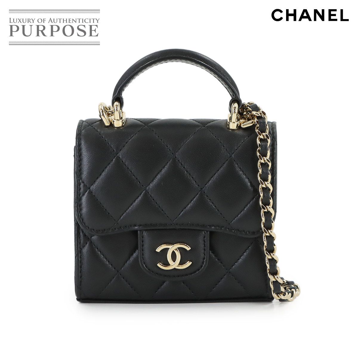 Chanel Mini Quilted Chain Clutch Shoulder Bag Lambskin Black Gold