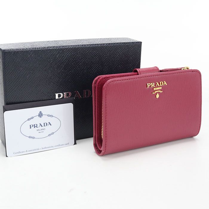 Prada Vitterombu Bifold Wallet Calf