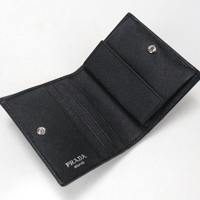Prada Re-Nylon Bifold Wallet Nylon — view 3