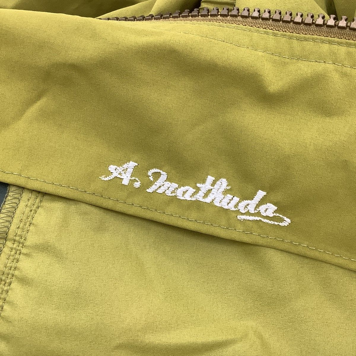 Moncler Asics Vintage Jumps Inner Set S Olive — view 8