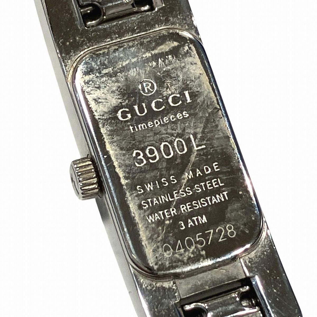Gucci Watch SS Quartz Light Blue Shell Dial — view 5