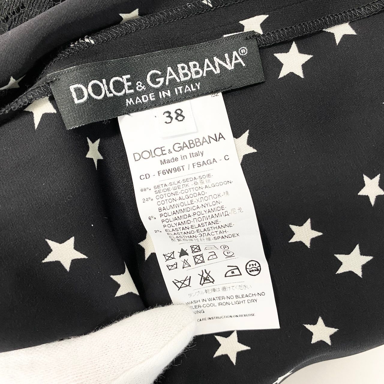 Dolce & Gabbana Lace Contrast Star Print Dress Pattern Sheer Puff Sleeve 38 — view 7