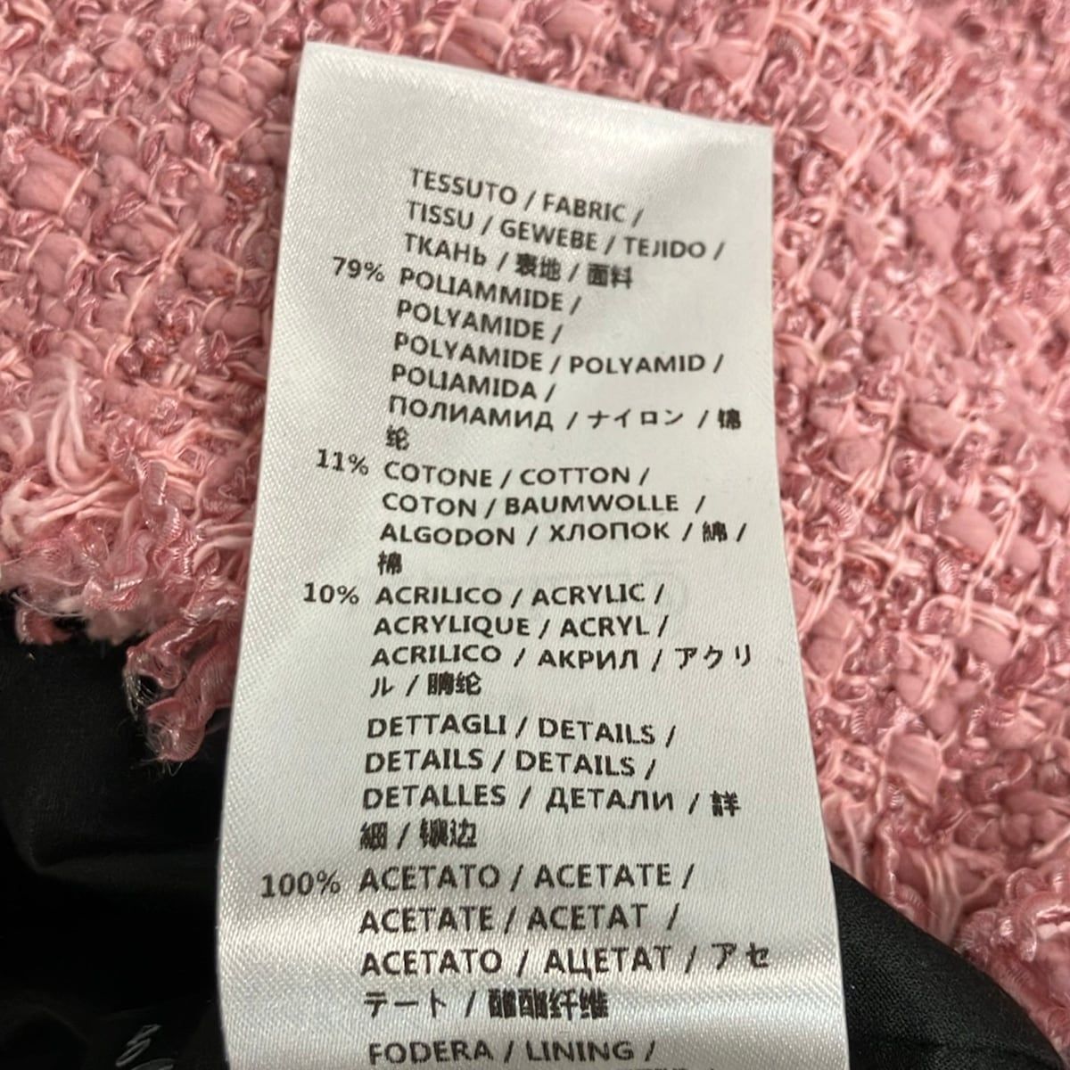 Gucci Jacket 40 M Pink Long Sleeve Tweed Autumn Winter — view 4