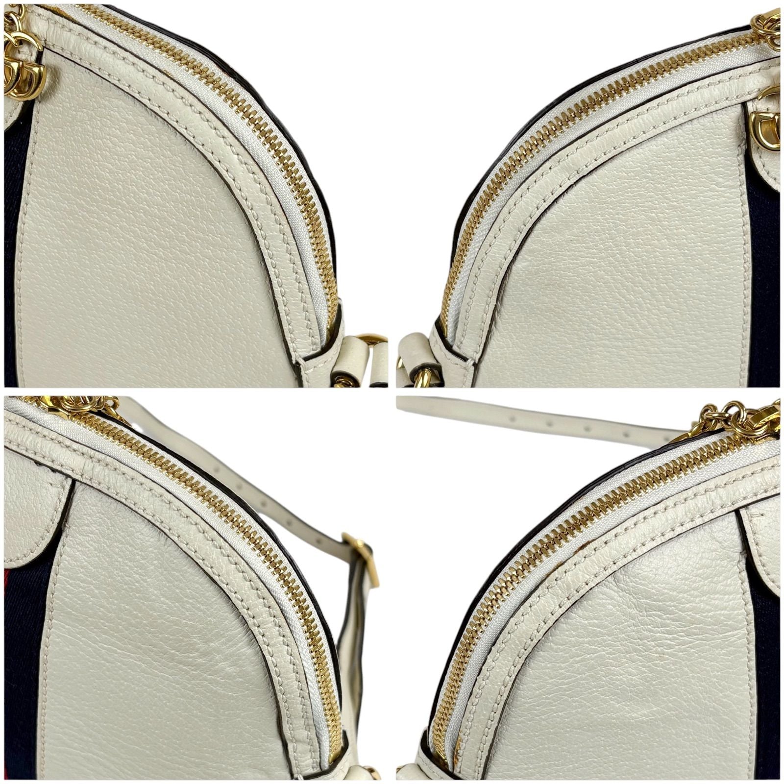 Gucci Ophidia Sherry Line Mini Shoulder Bag Crossbody Pochette Leather White — view 6
