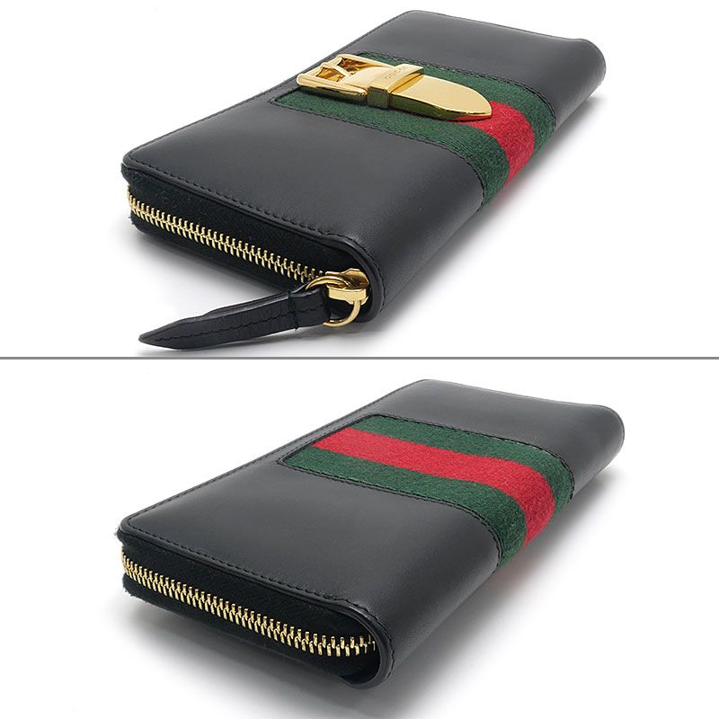 Gucci Sylvie Round Wallet Leather Black — view 2