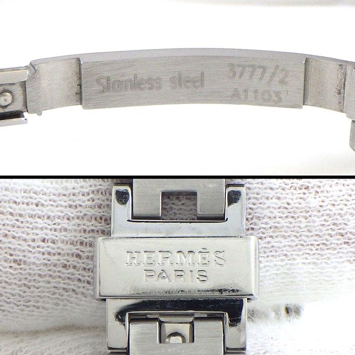 Hermes Watch Rari White Dial Link Bracelet SS Quartz Analog — view 5