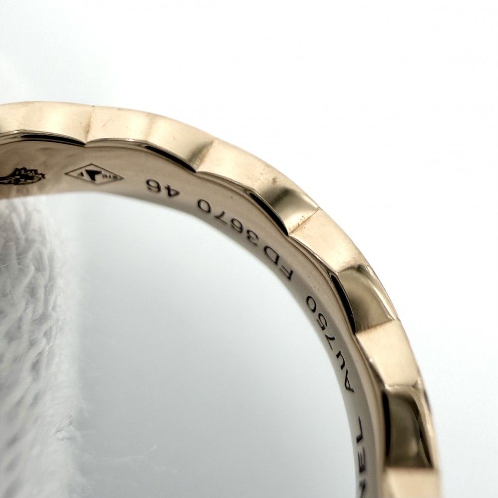 Chanel Ring Coco Crush Mini 18k PG 46 Gold — view 8