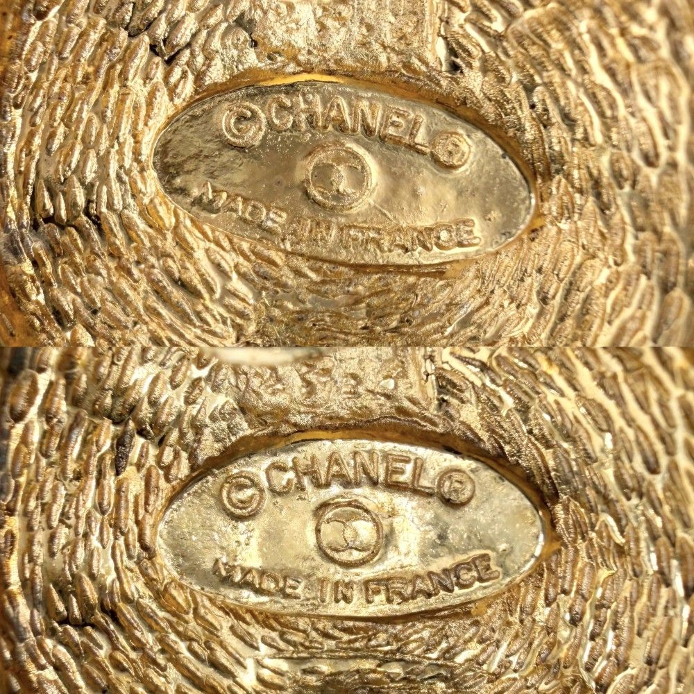 Chanel Earrings Quilted Round CC Logo Vintage Gold Plated — view 4