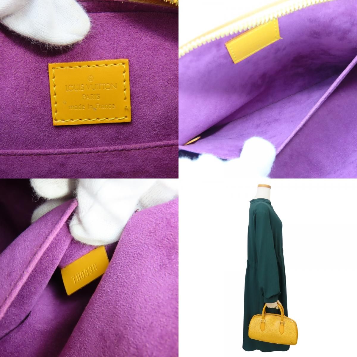 Louis Vuitton Handbag Jasmine Epi Leather Tassiri Yellow Daily Use — view 9