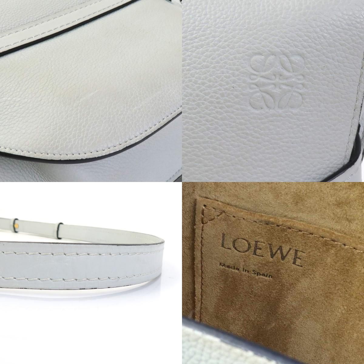 Loewe Crossbody Shoulder Bag Gate Small — view 9