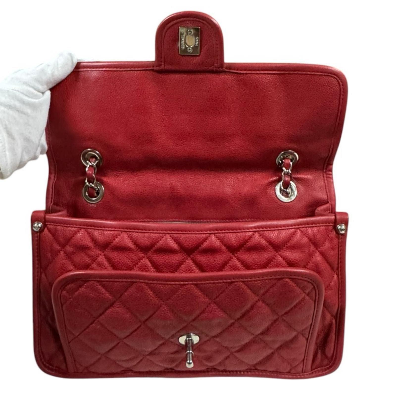 Chanel French Riviera Quilted Shoulder Bag Leather Red — view 7