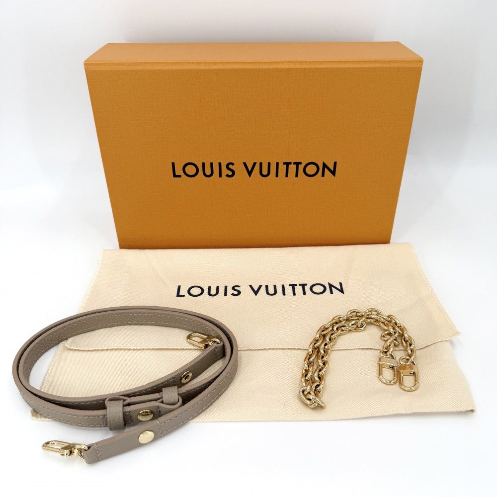 Louis Vuitton Shoulder Bag Monogram Empreinte Wallet on Chain Ivy Crossbody — view 7