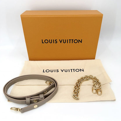 Louis Vuitton Shoulder Bag Monogram Empreinte Wallet on Chain Ivy Crossbody — view 7