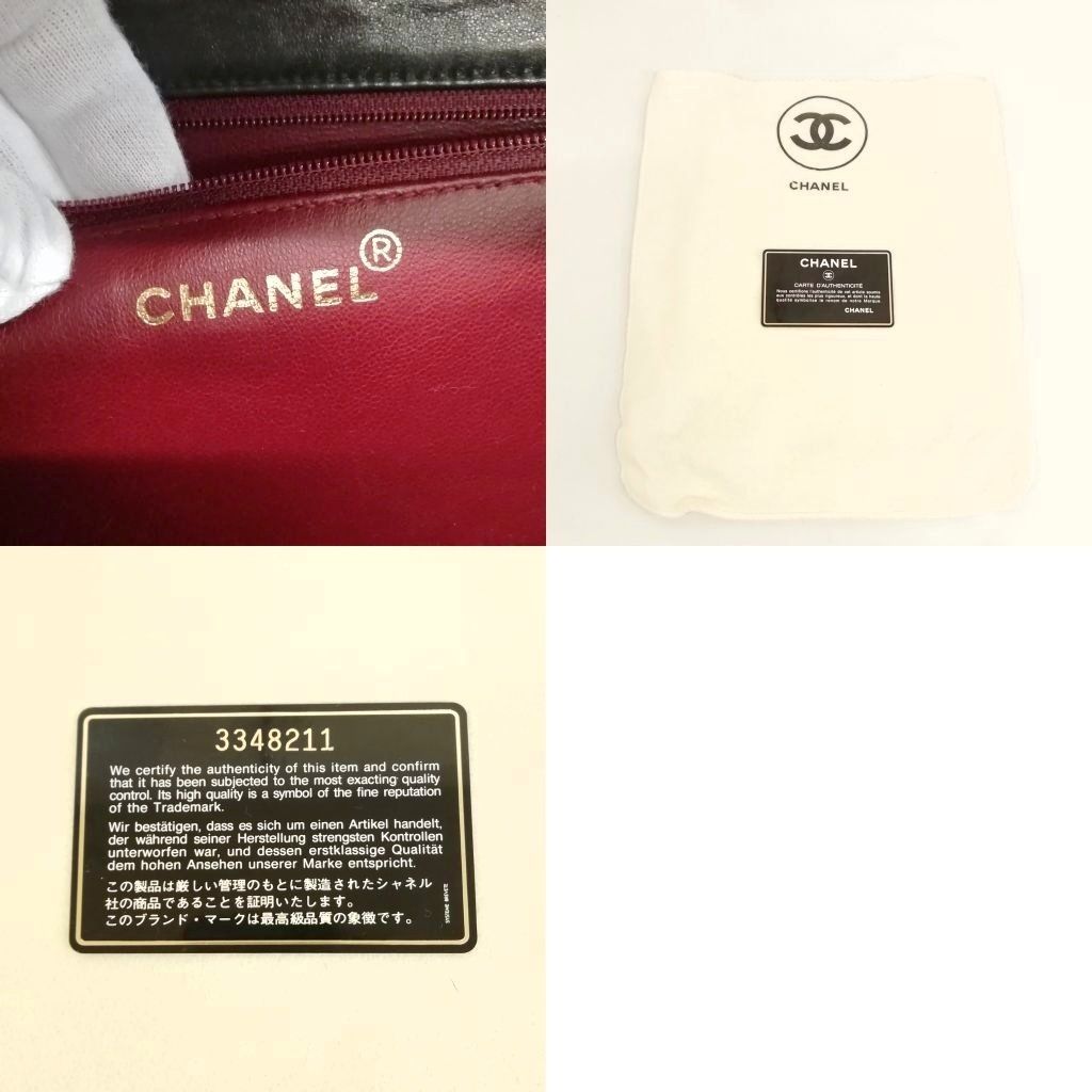 Chanel Quilted Chain Shoulder Bag Push Lock Lambskin Black Gold — view 9