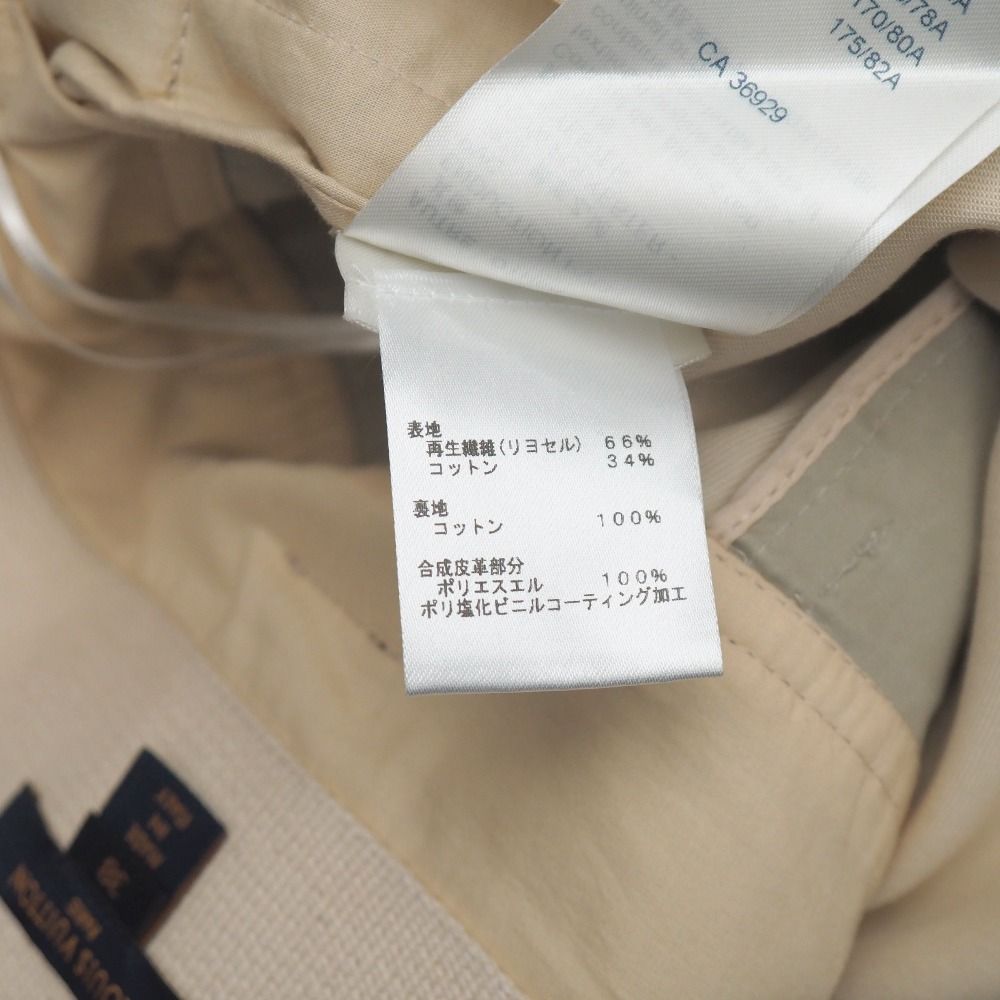 Louis Vuitton Monogram Cargo Pants 38 — view 9