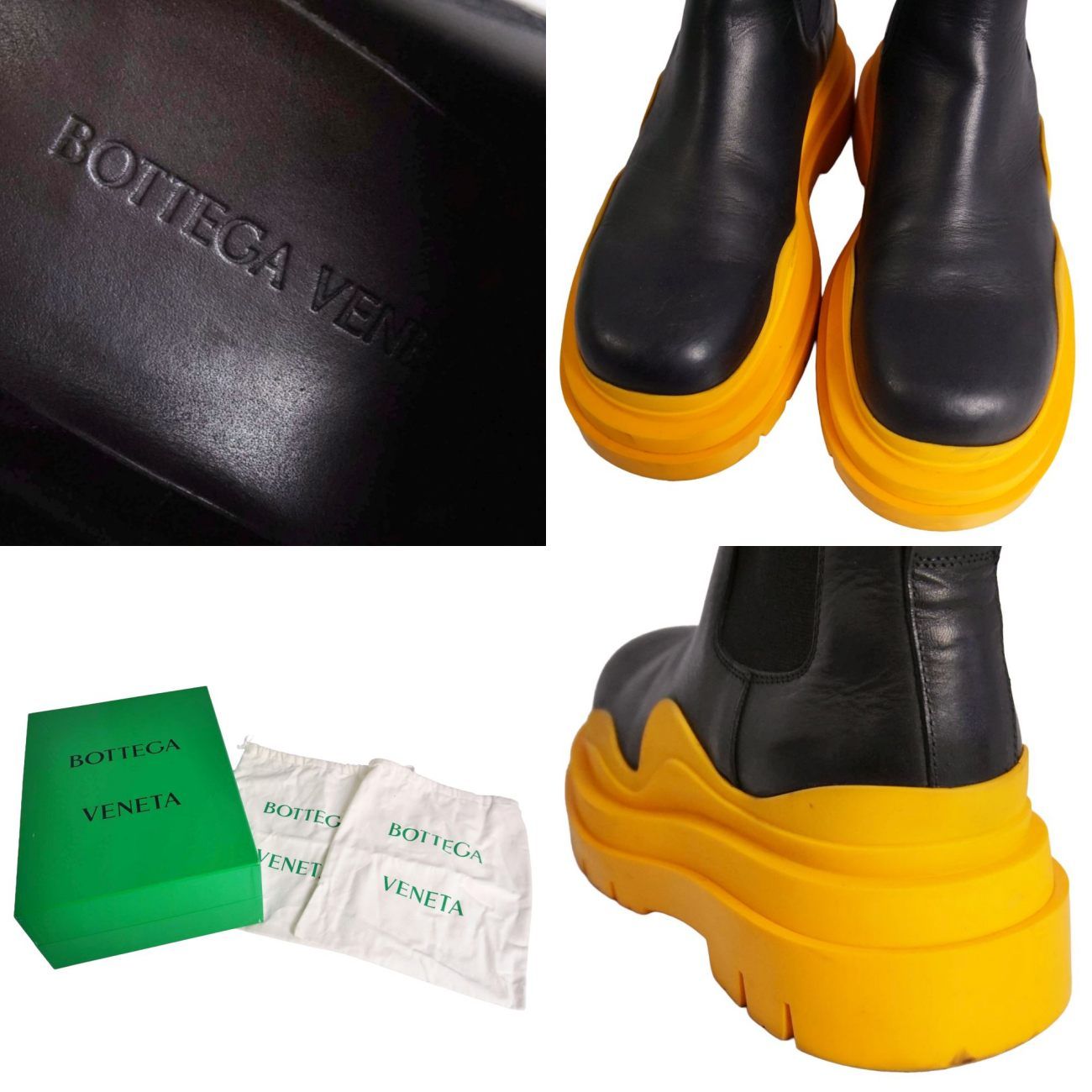 Bottega Veneta Tire Boots Side Gore — view 9