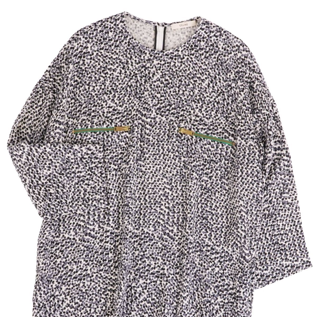 Celine Phoebe Philo Era Dress Drop Shoulder Silk — view 2