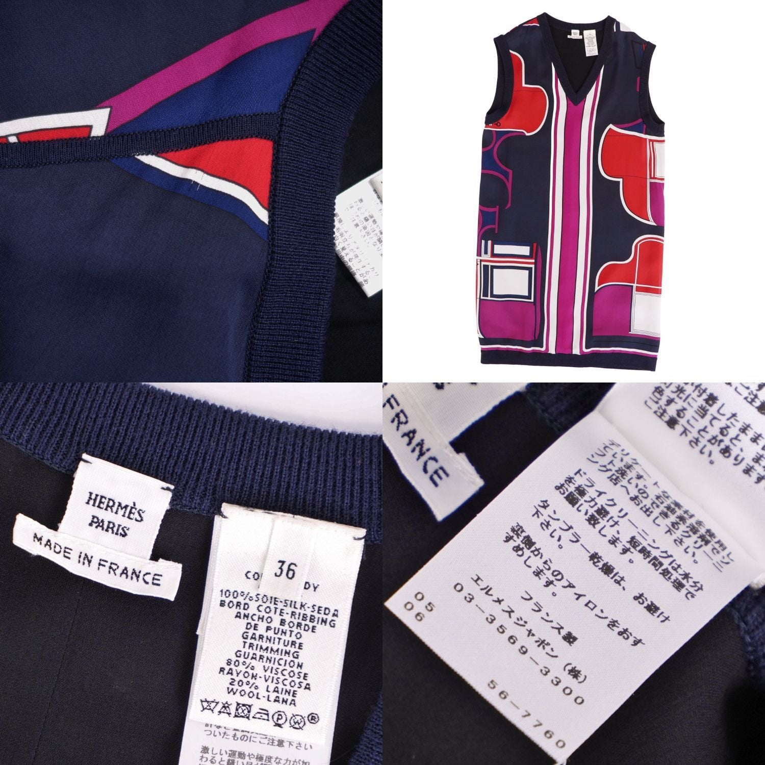 Hermes Dress Twill Lane Sleeveless Silk Ni — view 7